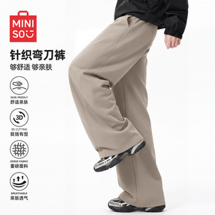 名创优品老钱风弯刀裤男秋款美式复古解构休闲裤男式户外运动裤A