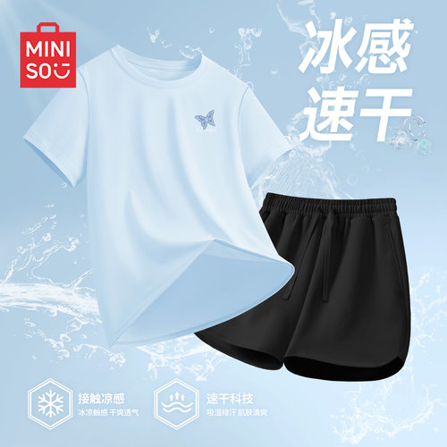 速干运动套装女夏季薄款