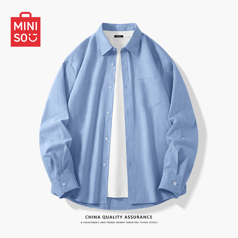 MINISO/ƷţĳдӲͦ峤ǳϵA57.92Ԫ