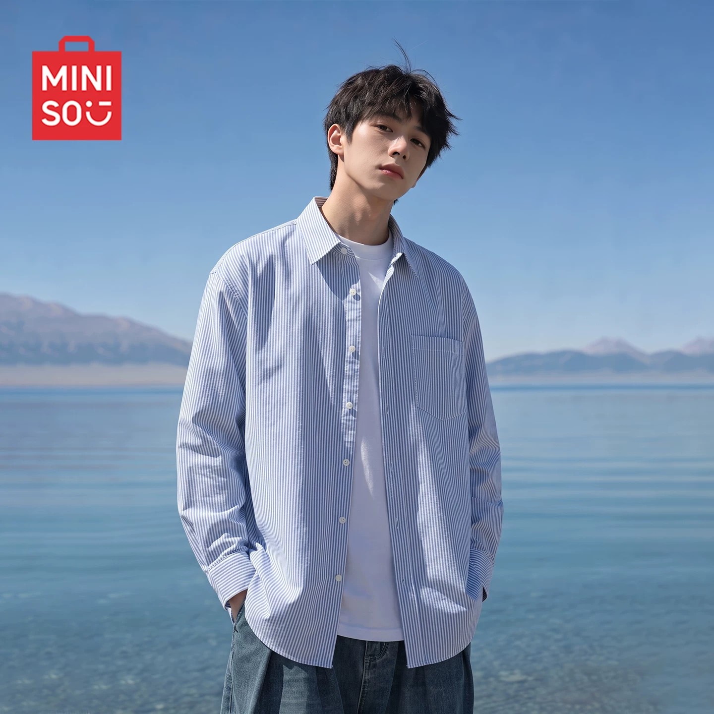MINISO/名创优品牛津纺条纹衬衫男秋季蓝白韩系复古款内搭衬衣潮Y