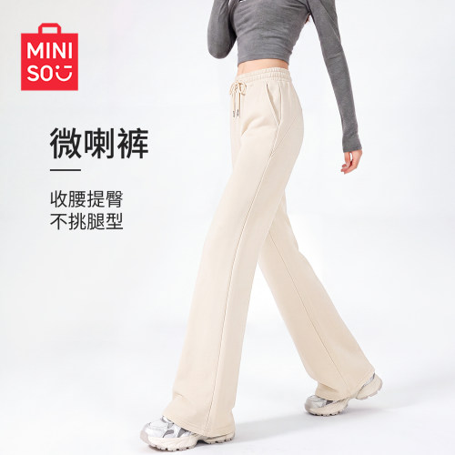 名创优品微喇裤女2026新款休闲裤