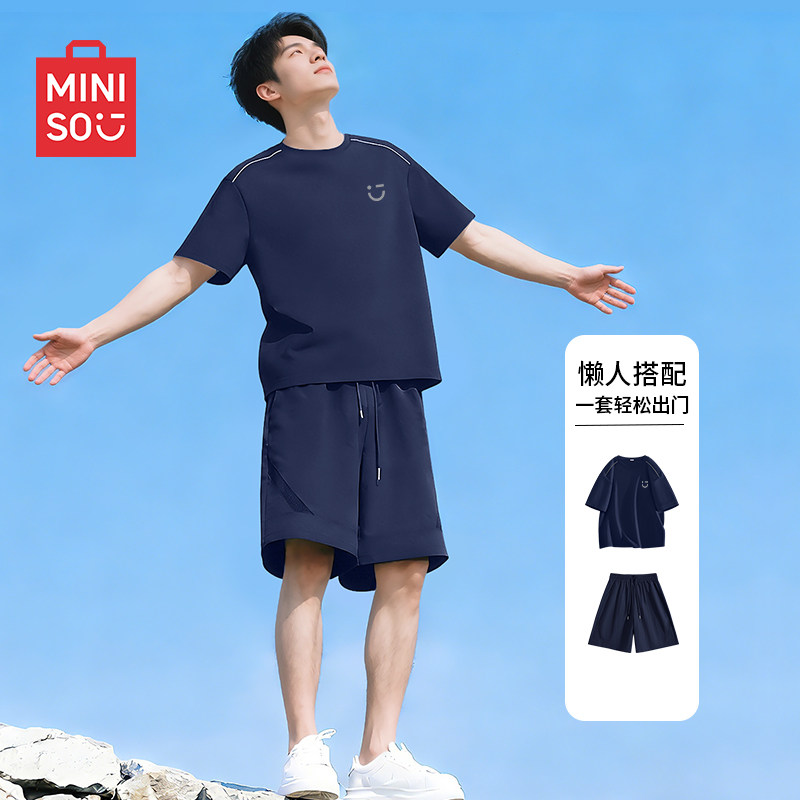 名创优品藏青色运动服套装男款高级感短袖短裤青少年夏季两件装A