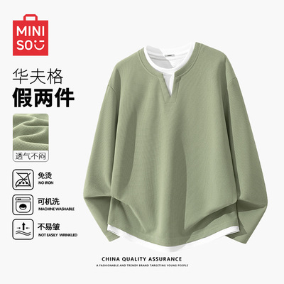 名创优品重磅华夫格假两件长T