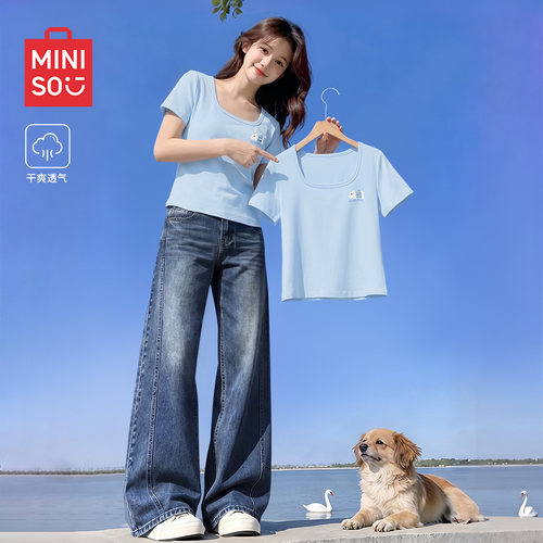 名创优品方领显瘦正肩短袖T恤女