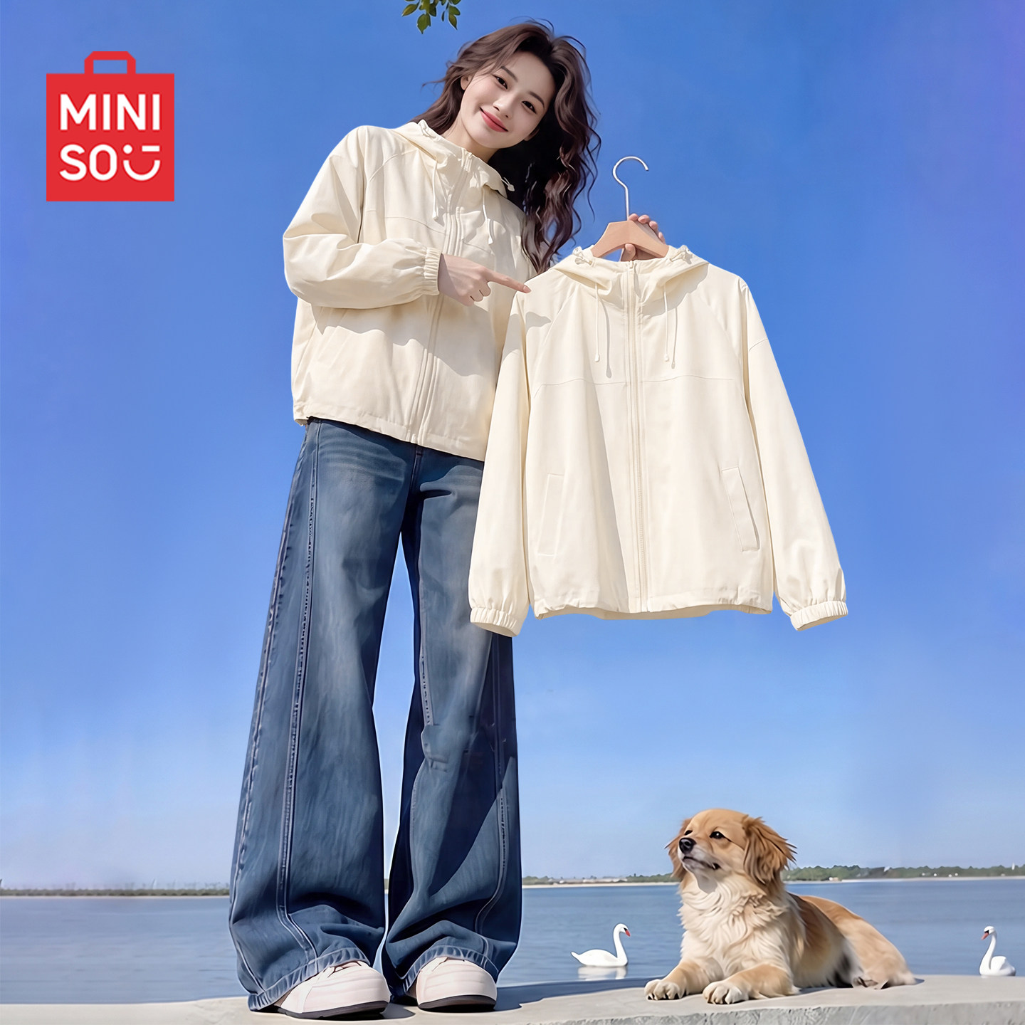 MINISO/名创优品夹克外套女秋季2026新款户外防风登山服软壳上衣J
