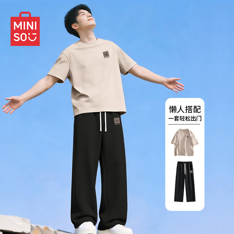 名创优品休闲套装男2026新款夏季青少年高级感短袖裤子一整套夏A