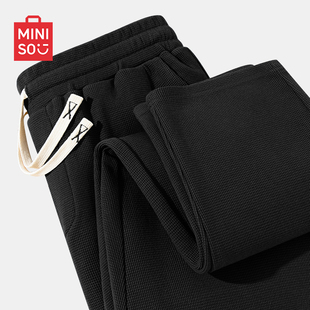 名创优品裤 卫裤 子男春季 潮牌痞帅美式 重磅华夫格锥形男裤 MINISO