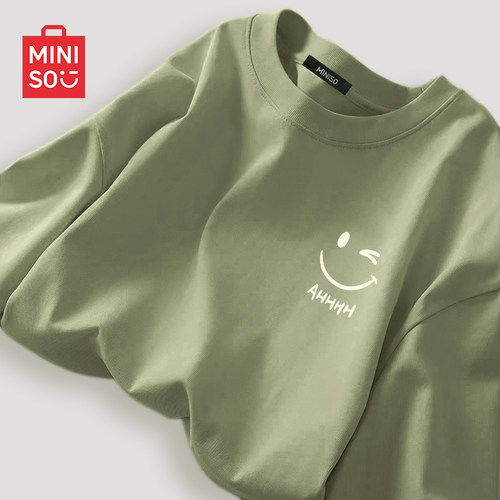 MINISO/名创优品纯棉短袖t恤