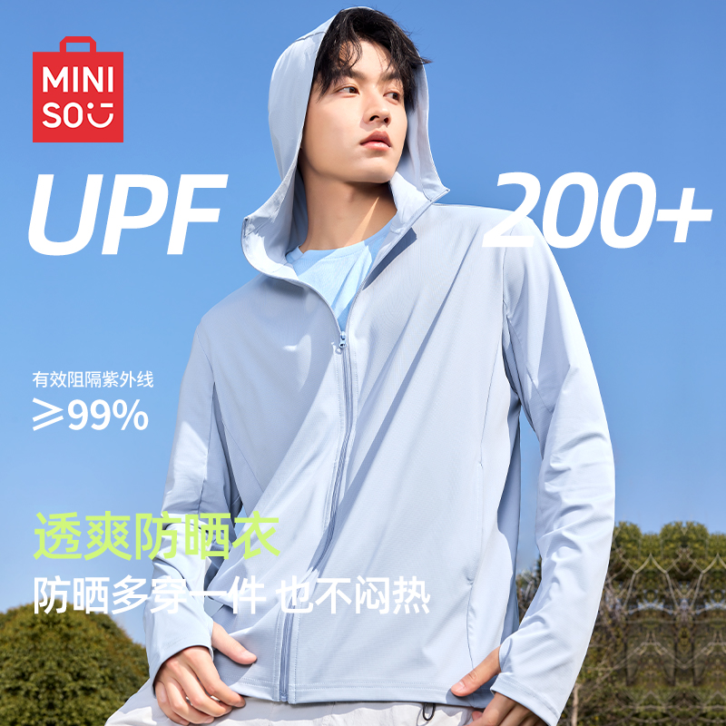 170/M UPF200+߱Ӳ˷ɹñܰ-(հ) Ʒupf200˿߱ɹ70.9Ԫ