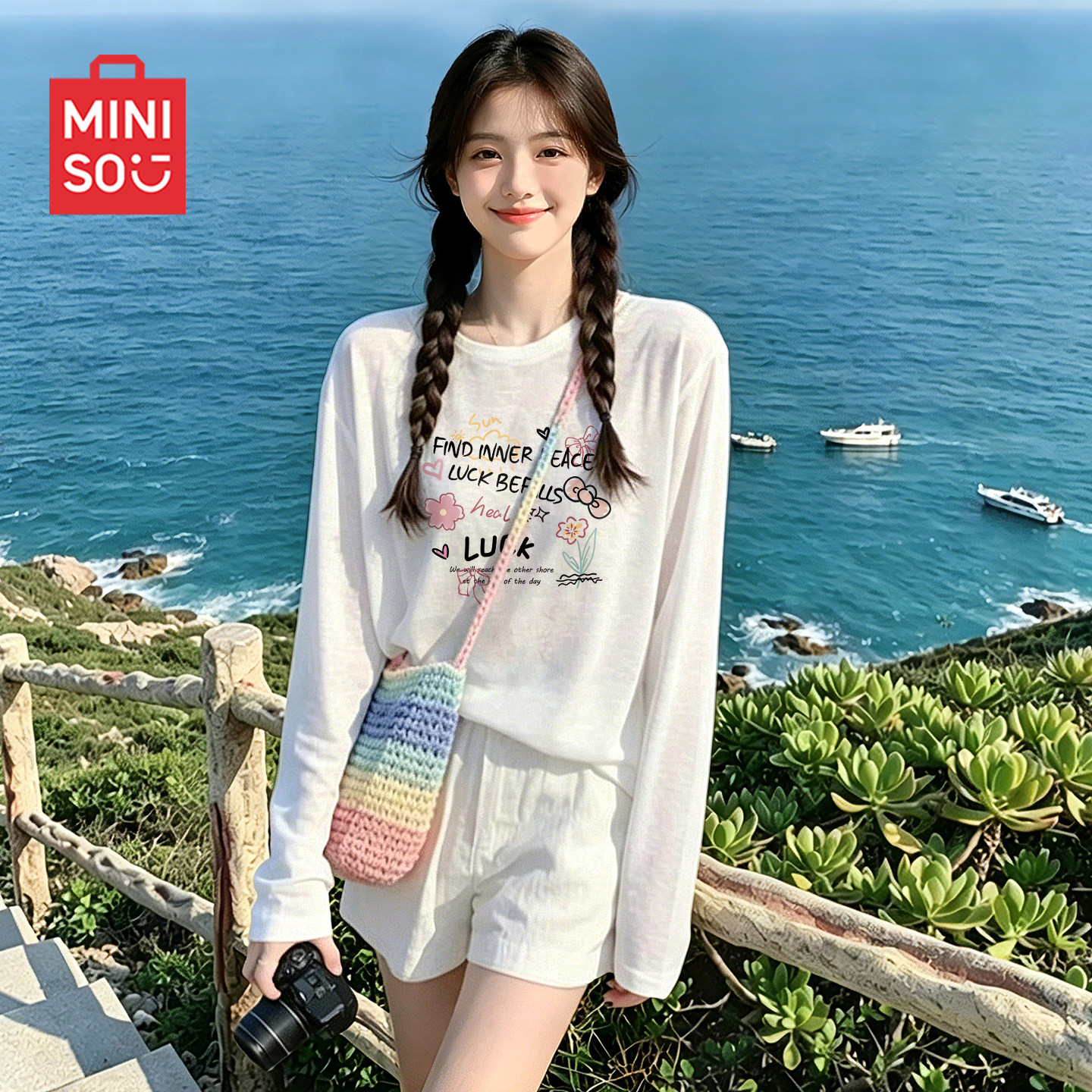 名创优品防晒罩衫女2026新款夏日出游穿搭大码胖mm轻薄竹节棉t恤D
