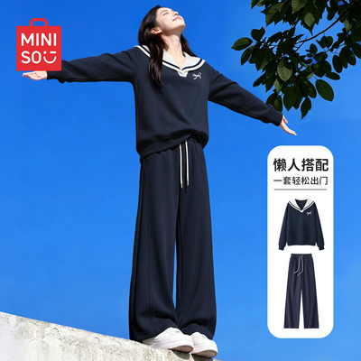 名创优品秋季套装女卫衣卫裤