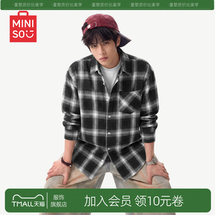 MINISO/名创优品黑白格纹长袖衬衫男秋季韩版衬衣宽松翻领外套潮Y
