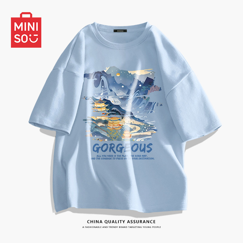 thumbnail for MINISO cotton heavyweight short-sleeved T-shirt men's summer wear national style oil painting artistic sense loose half-sleeved Y