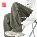 裤 休闲直筒裤 子春夏户外男裤 宽松长裤 男A 徒步运动裤 名创优品男款