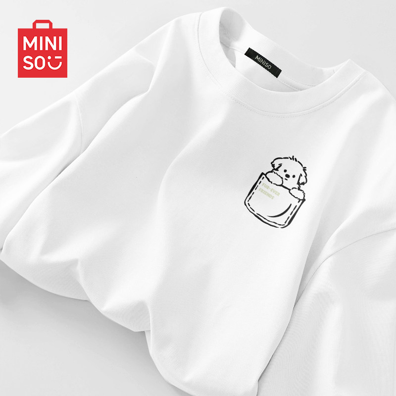 MINISO/名创优品短袖男款夏季小领口正肩体恤韩系小狗白色t恤男A