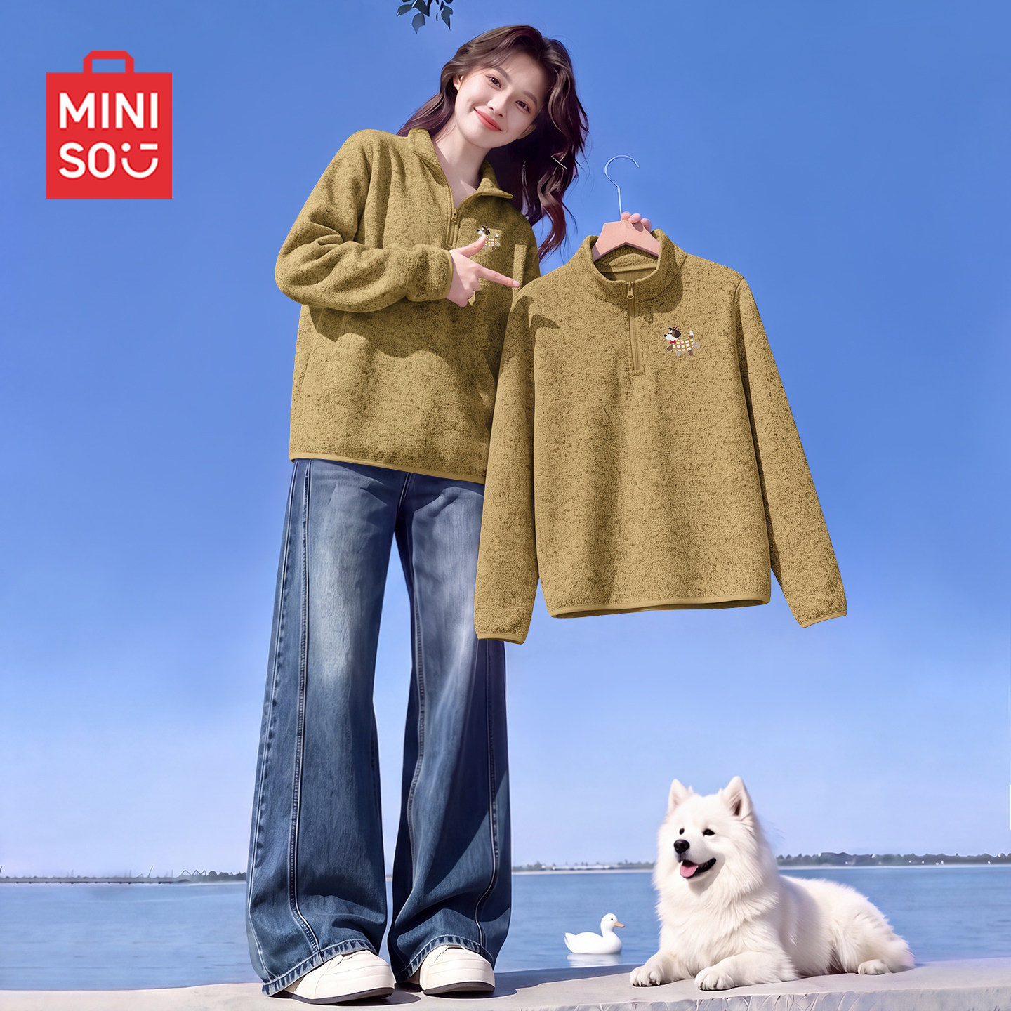 名创优品加绒卫衣女2026新款秋冬半拉链上衣加厚外套花纱抓绒衣D