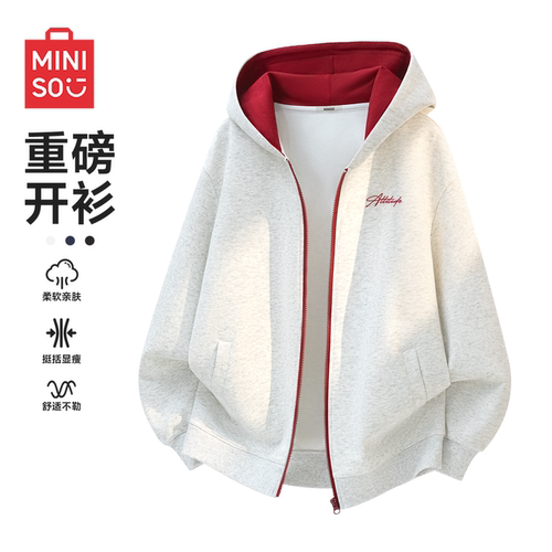 名创优品服饰旗舰店   正品保证