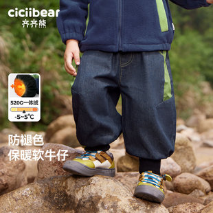 男宝宝保暖加厚裤 冬款 齐齐熊男童加绒牛仔裤 子儿童 520G一体绒