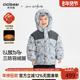 齐齐熊宝宝羽绒服外套男童加厚保暖冬款 大师联名三防90绒子 儿童