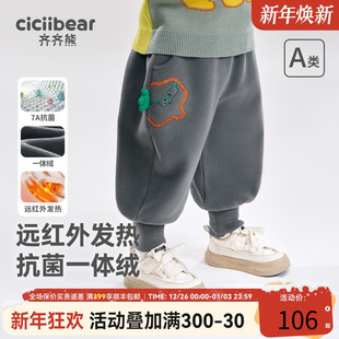 冬款 齐齐熊宝宝加绒裤 儿童加厚卫裤 休闲裤 子 男童裤 发热一体绒