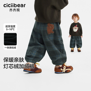 子加绒加厚冬款 齐齐熊男童裤 宝宝格子裤 儿童保暖裤 长裤 冬季 420G