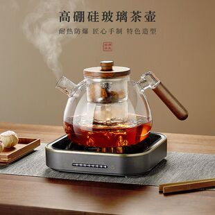 白茶全自动养生壶茶具烧水壶电陶炉 煮茶壶玻璃蒸茶器大容量套装