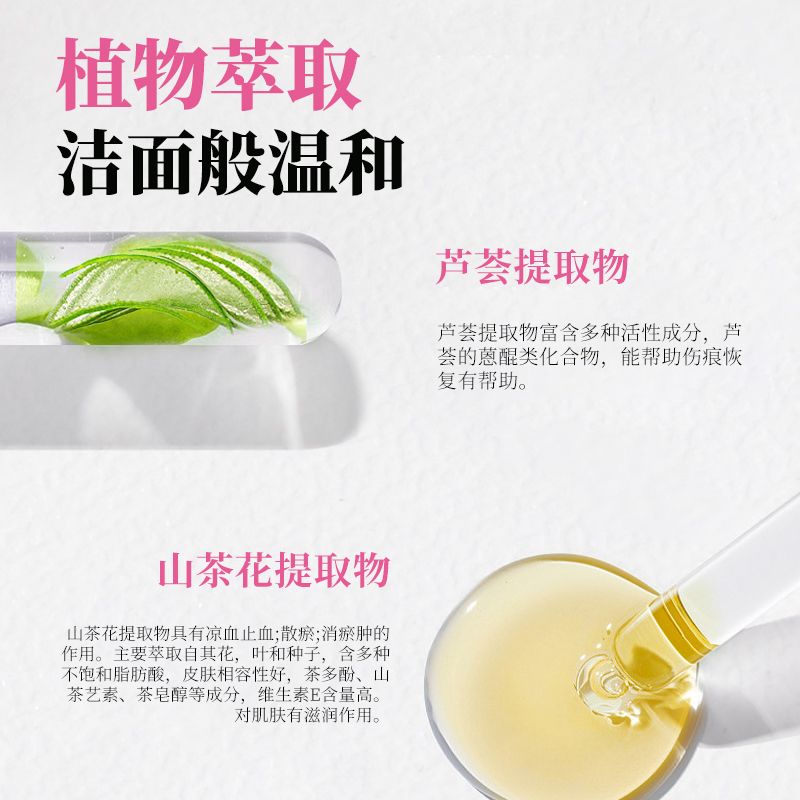 konoko猫咪狗狗宠物湿巾去眼屎泪痕擦眼睛专用湿纸巾眼部清洁用品