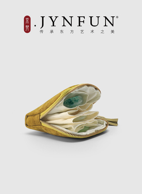 京梵.JYNFUN网红款抗氧化首饰收纳包高档便携分层小首饰收纳袋