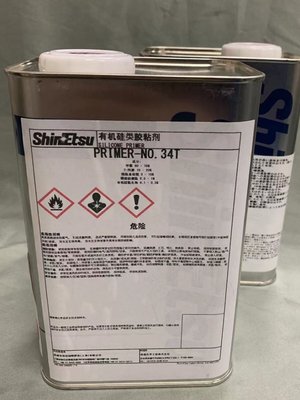 信越primer34T粘接用硅酮胶粘剂 环氧树脂有机硅粘合底涂剂胶水