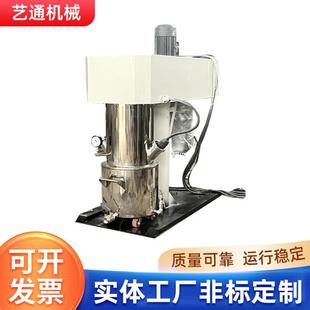 厂家加工高粘度密封胶强力搅拌机水泥胶砂双行星动力混合机