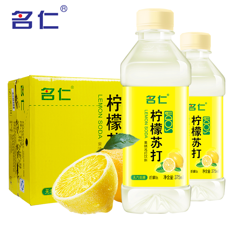 名仁苏打水整箱375ml*12/24瓶装
