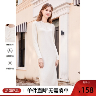 收腰显瘦中长款 新款 针织毛衣连衣裙子 2025年冬季 betu百图女装