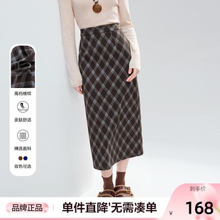 betu百图复古格子毛呢半身裙女2025年冬季新款显瘦中长款直筒裙