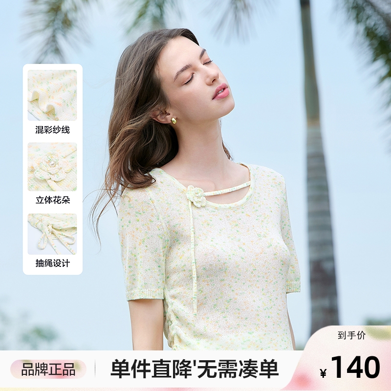 betu百图设计感立体花圆领针织衫女短袖2025年夏季新款薄款线衣