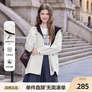 新款 betu百图设计感连帽风衣外套女2025年秋季 宽松显瘦夹克大衣