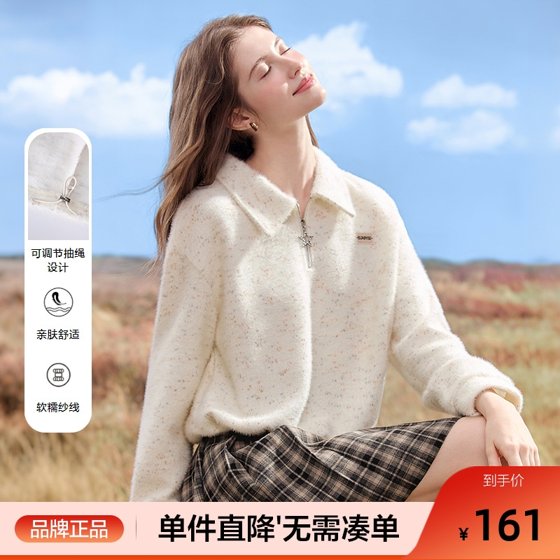 betu百图慵懒风半拉链针织卫衣女2025年秋季新款宽松polo领上衣