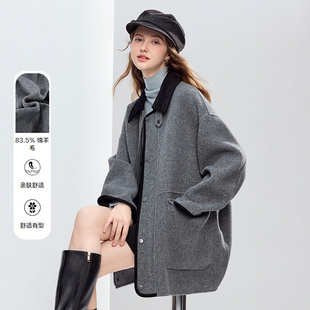 betu百图高级感灰色羊毛呢子大衣女2025年冬季 双面毛呢外套 新款