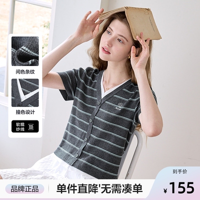 betu百图格雷系条纹假两件针织衫女2025年夏季新款复古短袖线衣