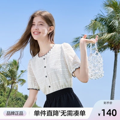 [新品]百图法式蕾丝花边衬衫女短袖2025年夏季新款小香风圆领衬衣
