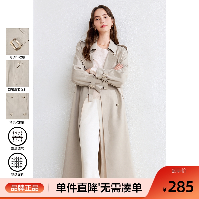 betu百图系带双排扣风衣女中长款2025年秋季新款长过膝外套大衣