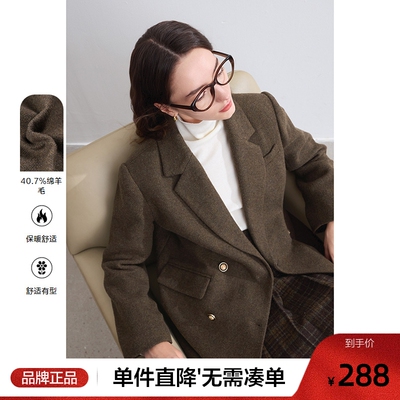 betu百图绵羊毛毛呢外套女小西装2025年冬季新款加厚高级感西服