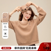 套头减龄绒衫 betu百图学院风泰迪熊摇粒绒卫衣女2025年冬季 新款