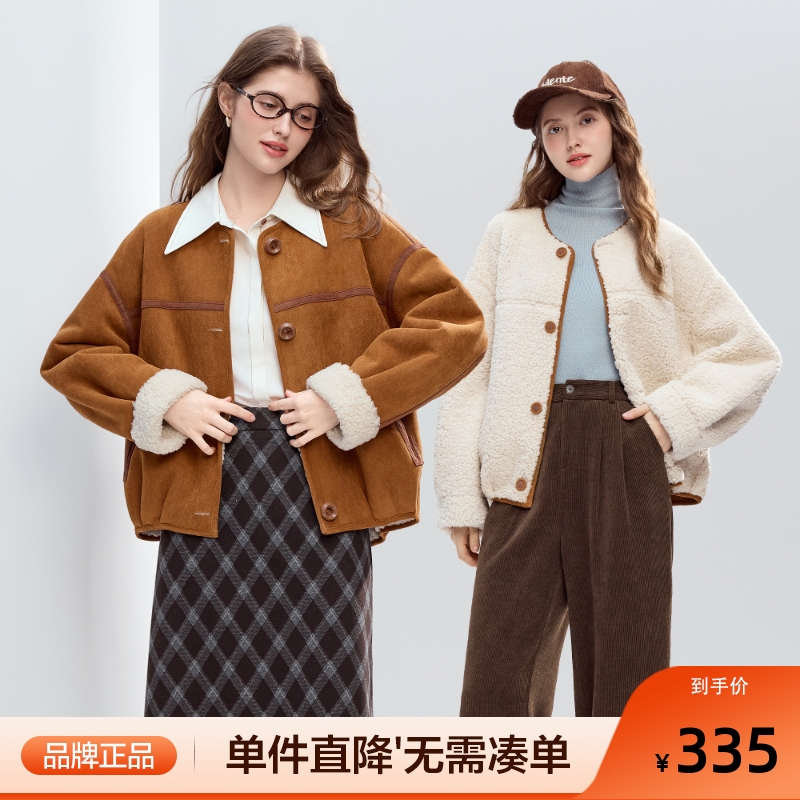 betu百图两面穿皮毛一体圆领外套女2025年冬季新款仿羊羔绒夹克