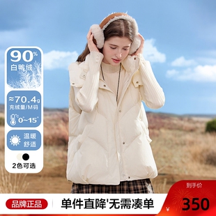 betu百图防风保暖连帽羽绒马甲女2025年冬季新款加厚白鸭绒外套