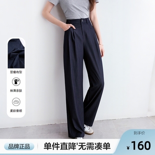 垂感藏青色阔腿裤 2025年夏季 betu百图薄款 女长裤 新款 高腰休闲裤