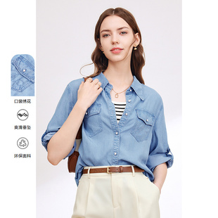 气质莱赛尔牛仔衬衫 betu百图女装 港味时尚 新款 衬衣上衣 2026年夏季
