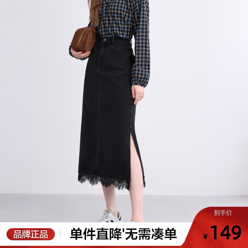betu百图蕾丝边侧开叉牛仔半身裙女2025年秋季新款中长裙直筒裙