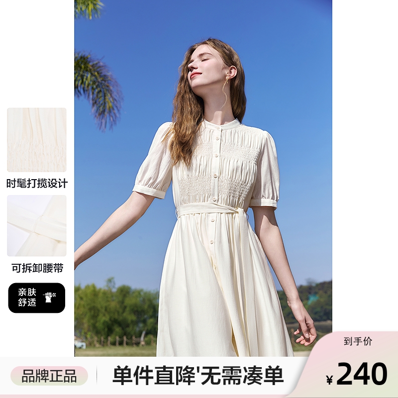 betu百图法式打揽高腰连衣裙女泡泡袖2025年夏季新款短袖连身裙