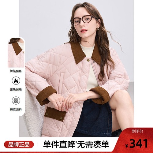 betu百图粉色稚气奶奶风菱格棉衣女2025年冬季新款加厚保暖棉服