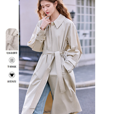 betu百图杏色单排扣风衣外套女2026年春季新款宽松显瘦长款大衣